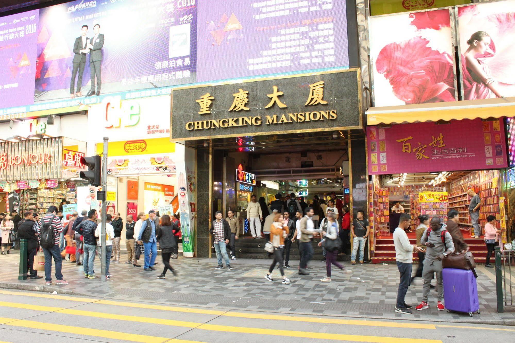 Russian Hostel Hong Kong Exterior photo