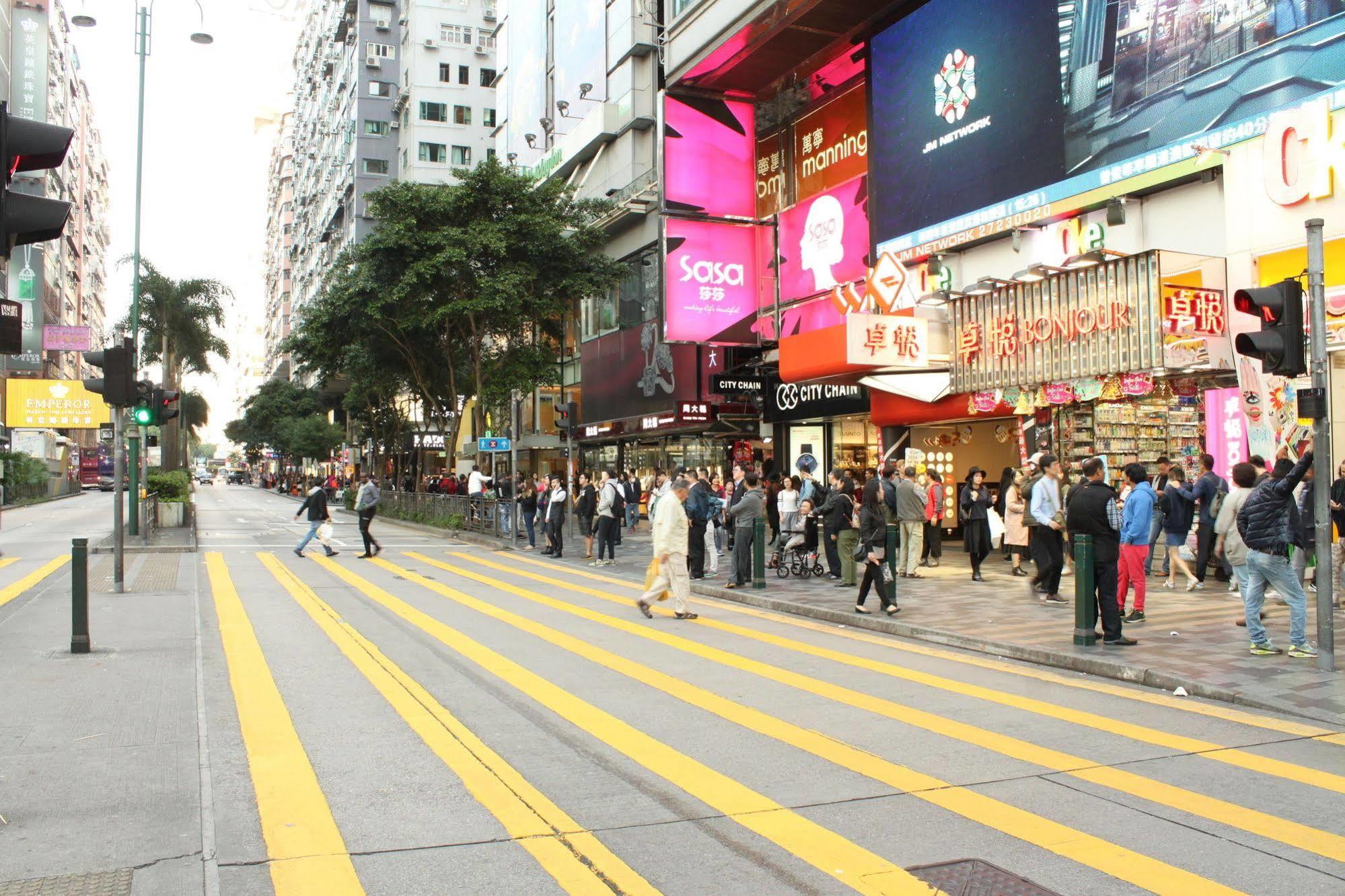 Russian Hostel Hong Kong Exterior photo